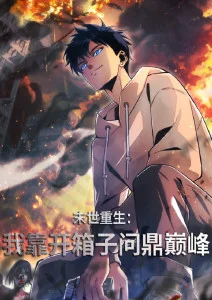 红辣椒